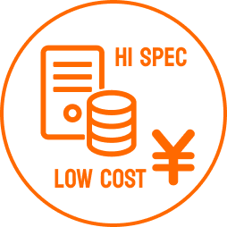 容量500GBで月額312円〜